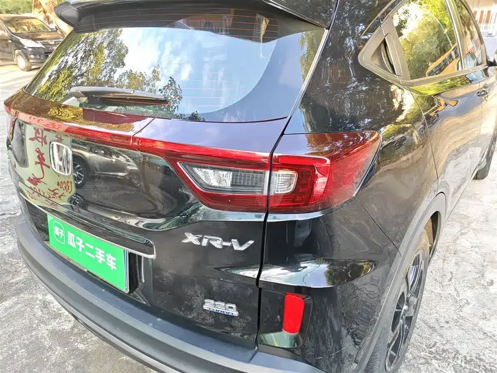 Honda XR-V 2022 из CN, фото 8