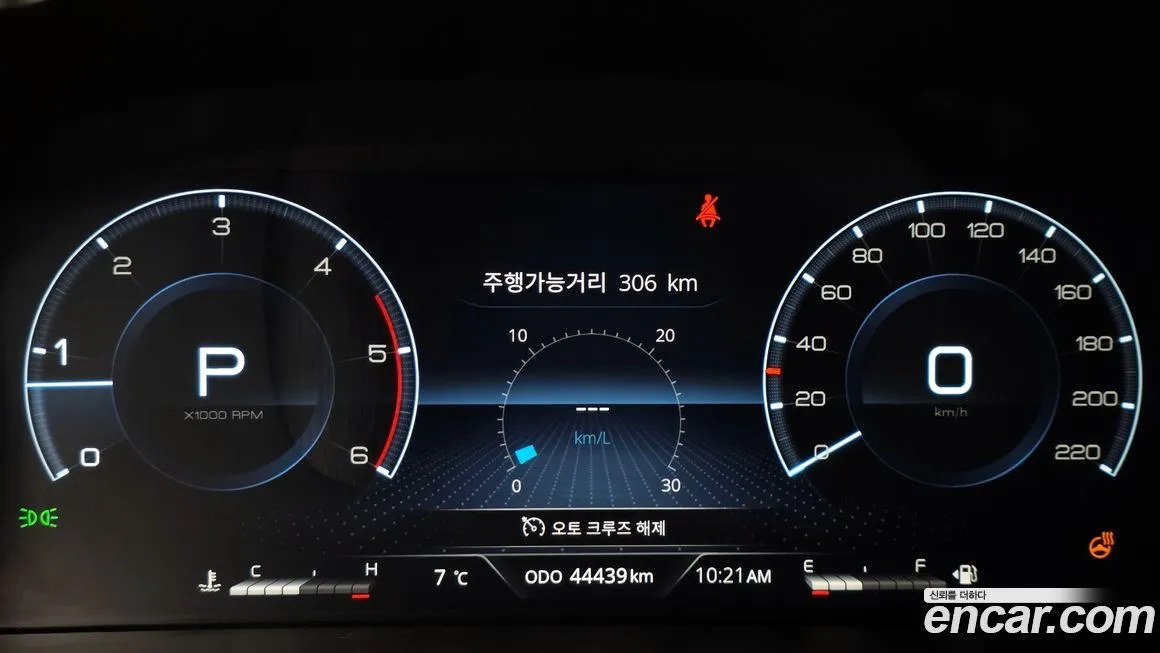 KG Mobility (Ssangyong) Rexton — фото 8