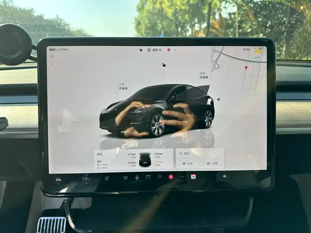 Tesla Model Y — фото 8