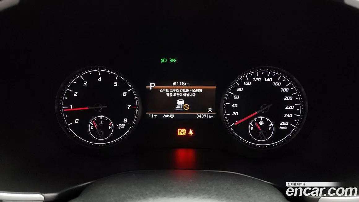 Hyundai Santafe 2021 из KR, фото 8