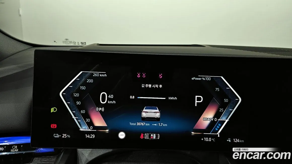BMW i5 2024 из KR, фото 8