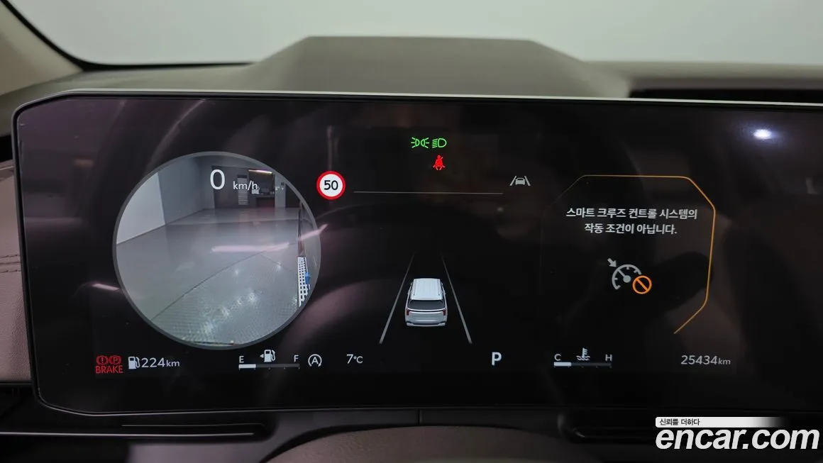 Kia Carnival 2024 из KR, фото 8
