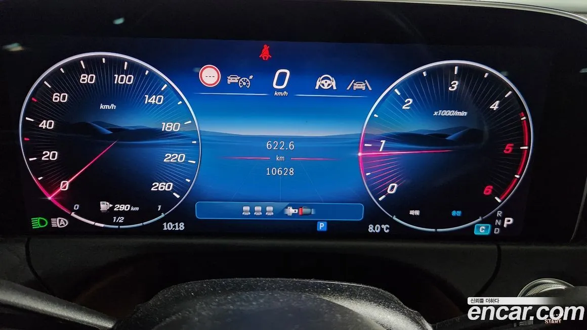 Mercedes-Benz E-Class 2024 из KR, фото 8
