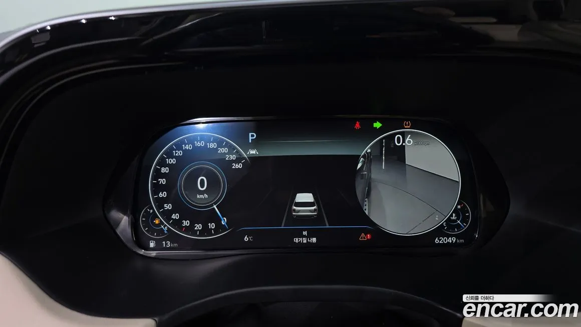 Hyundai Palisade 2021 из KR, фото 8
