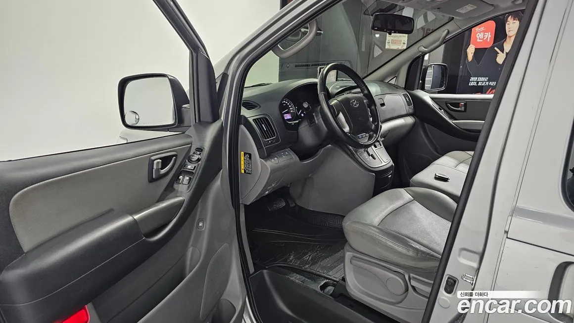 Hyundai Starex — фото 10