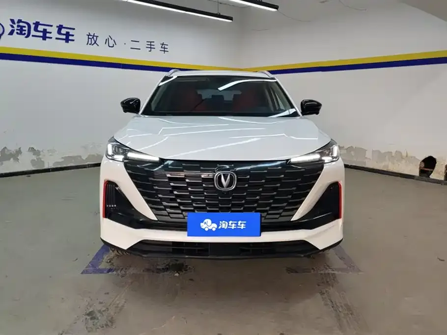 Changan CS55PLUS 2023 из CN, фото 2