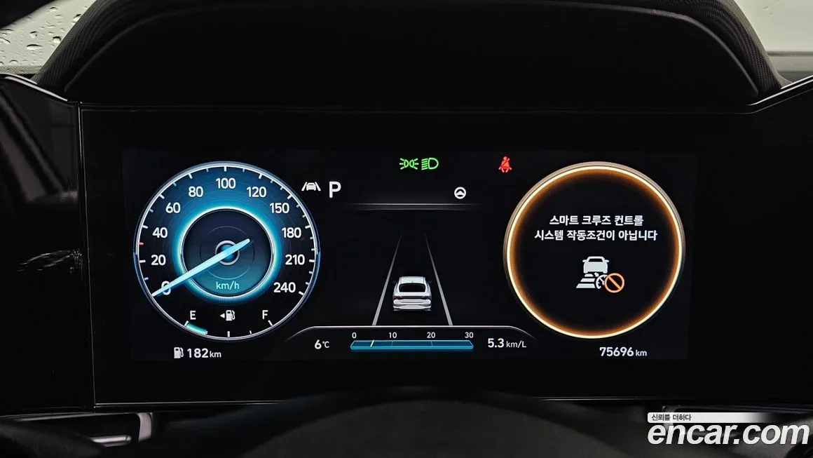 Hyundai AVANTE 2021 из KR, фото 8