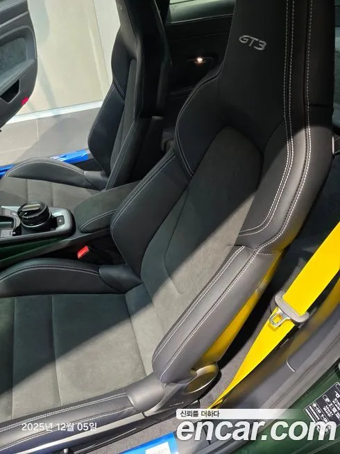 Porsche 911 2026 из KR, фото 8