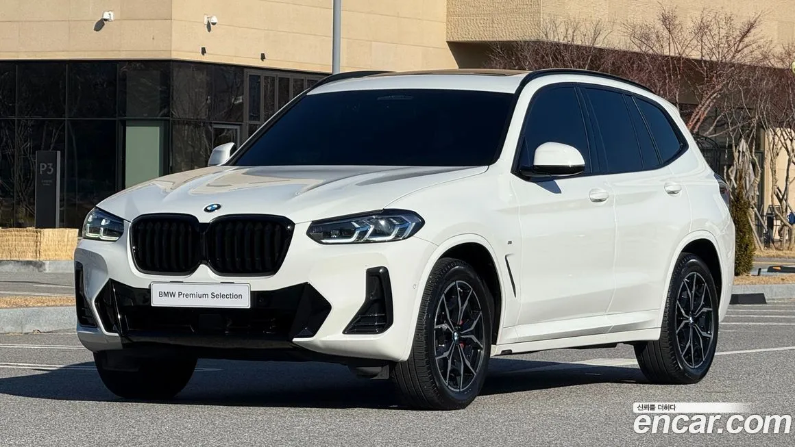 BMW X3 2023 из KR, фото 1