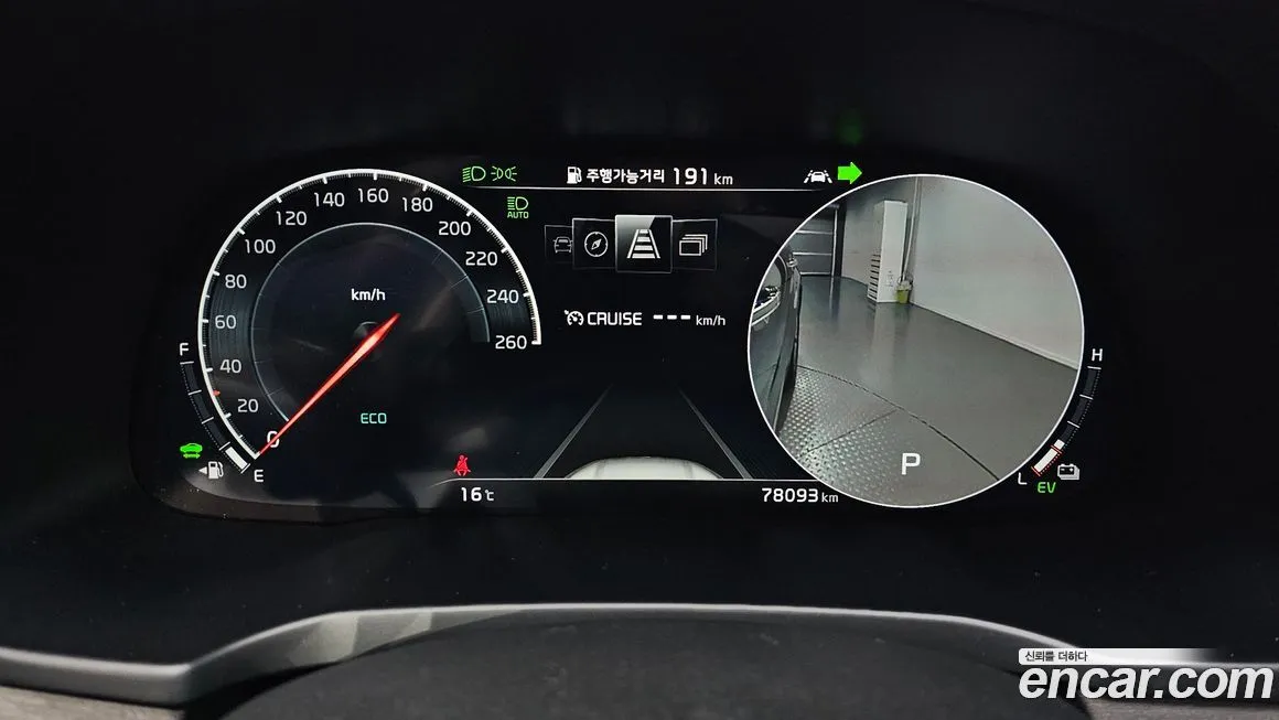 Kia K7 2021 из KR, фото 8