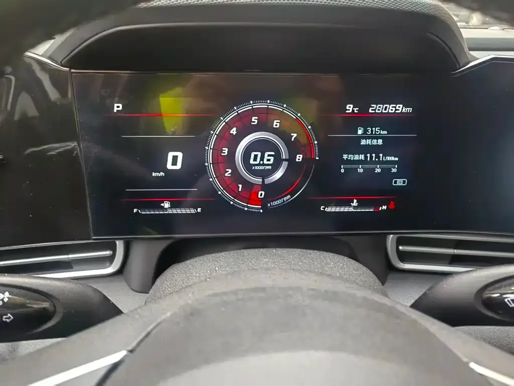 Hyundai Elantra 2022 из CN, фото 7