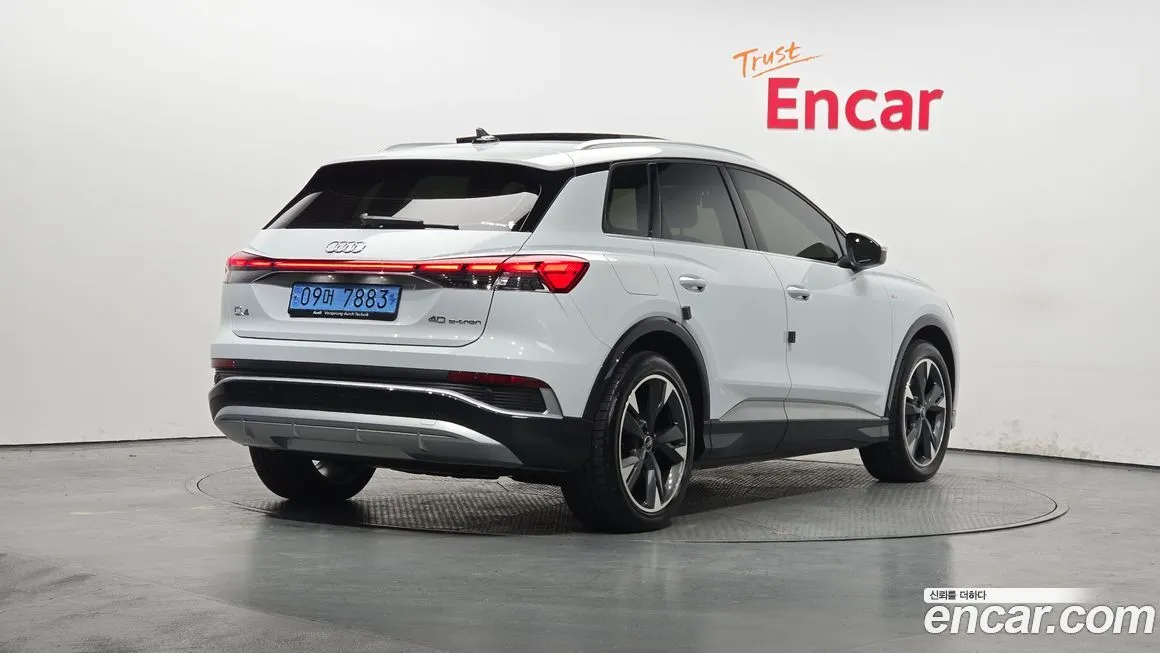 Audi Q4 e-tron — фото 2