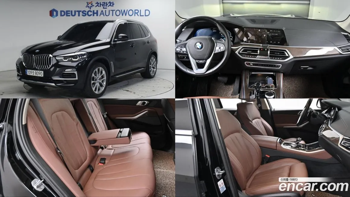 BMW X5 2021 из KR, фото 1