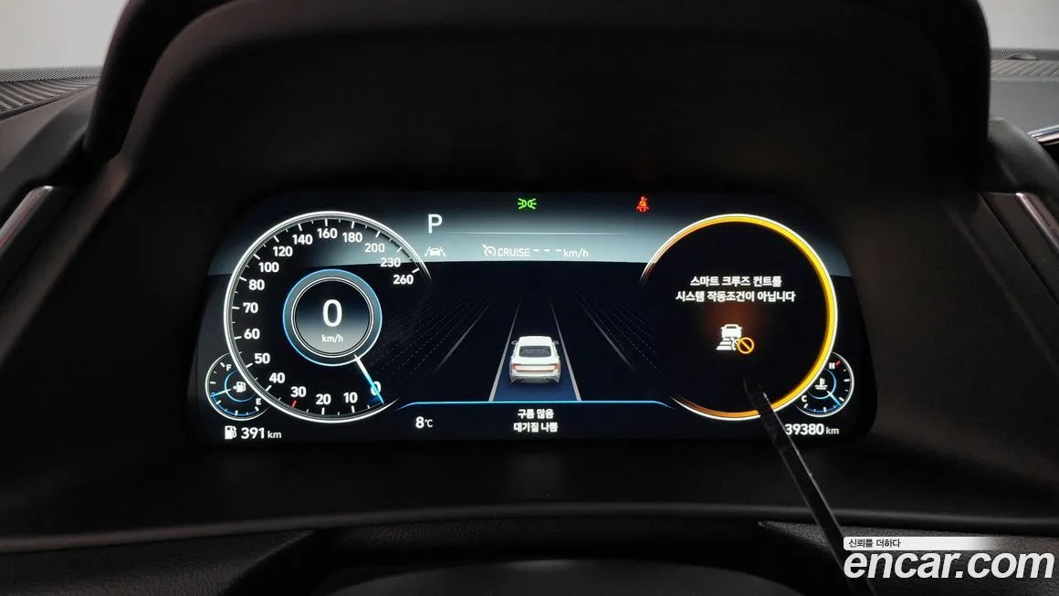 Hyundai Sonata 2021 из KR, фото 8