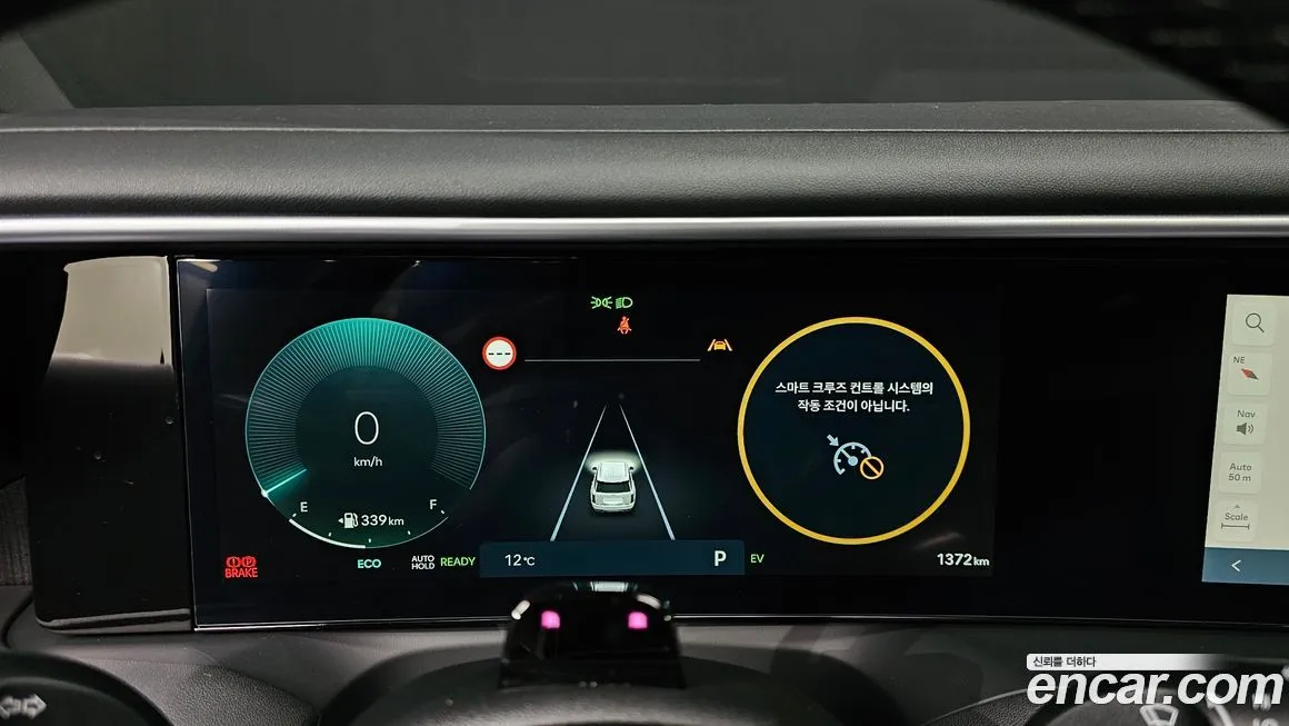 Hyundai Palisade 2025 из KR, фото 8