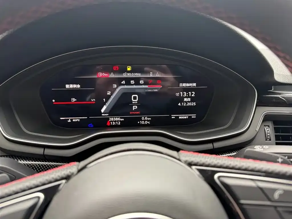 Audi S4 2024 из CN, фото 8