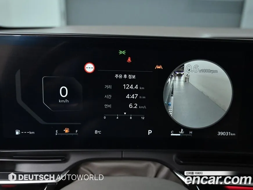 Kia Carnival 2024 из KR, фото 10