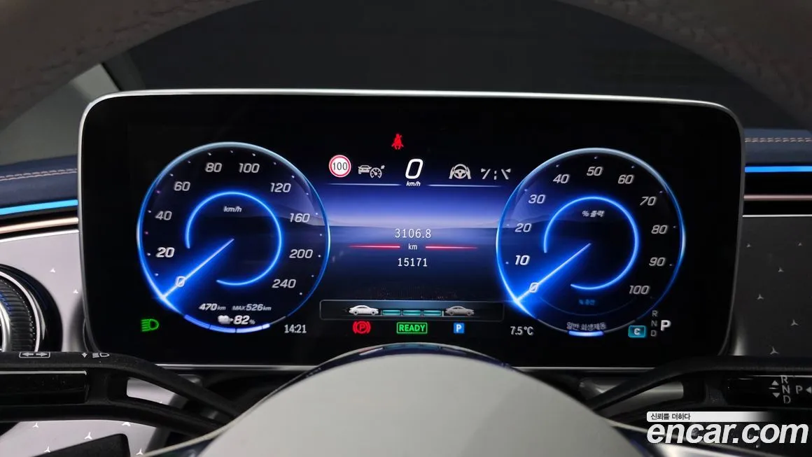 Mercedes-Benz EQE 2024 из KR, фото 8