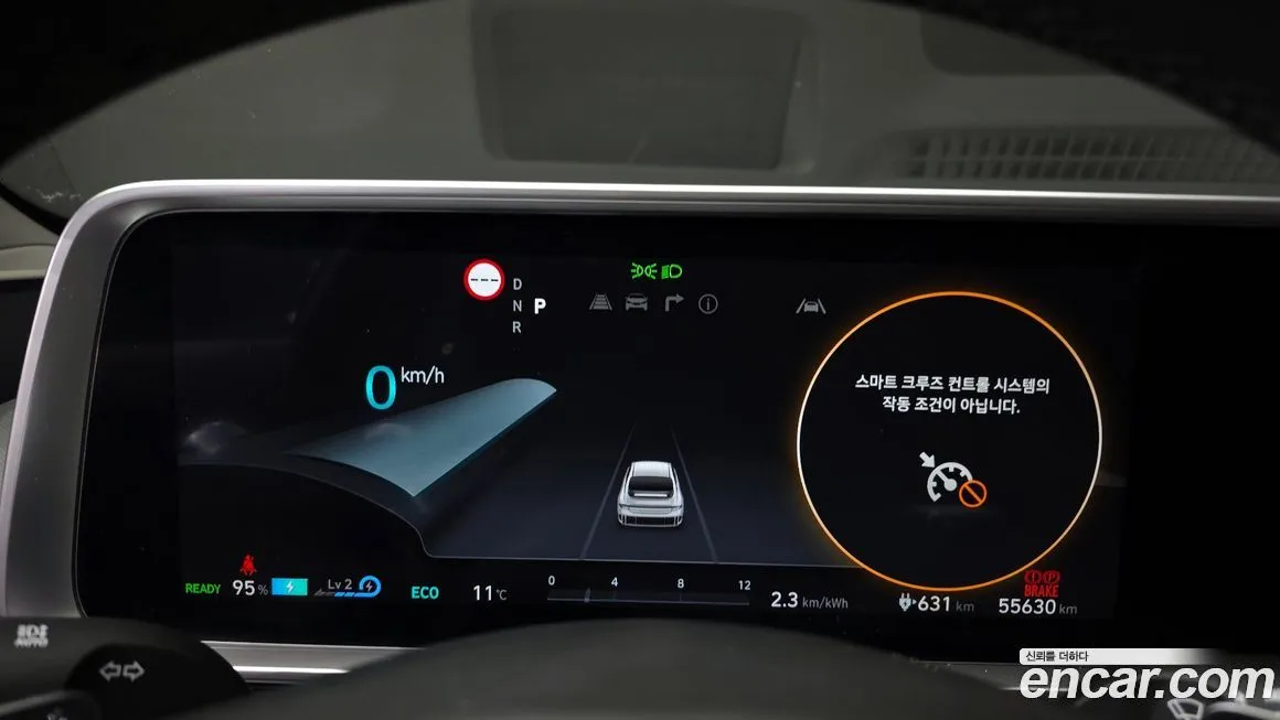 Hyundai Ioniq6 — фото 8