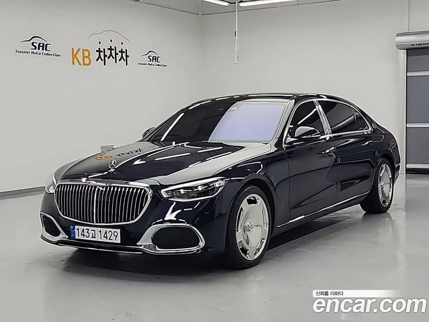 Mercedes-Benz S-Class 2024 из KR, фото 1