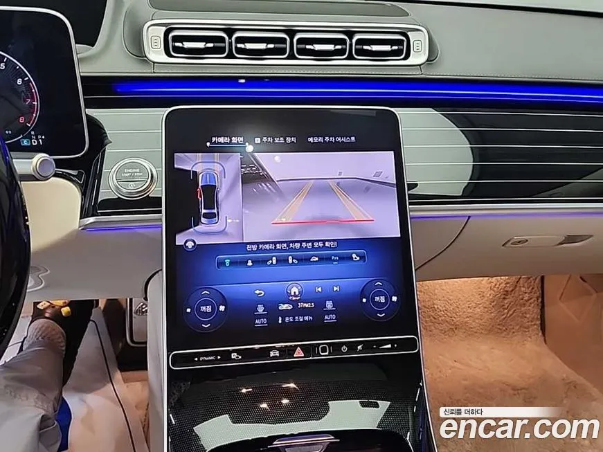 Mercedes-Benz S-Class 2024 из KR, фото 10