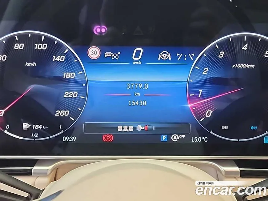 Mercedes-Benz S-Class 2024 из KR, фото 6