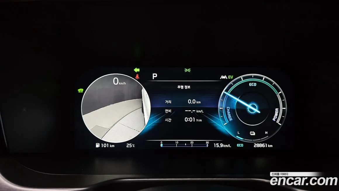 Kia Sorento 2023 из KR, фото 8