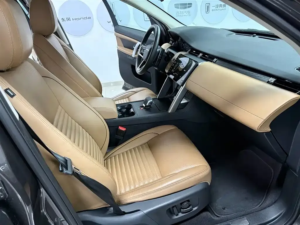 Land Rover Discovery Sport 2023 из CN, фото 10