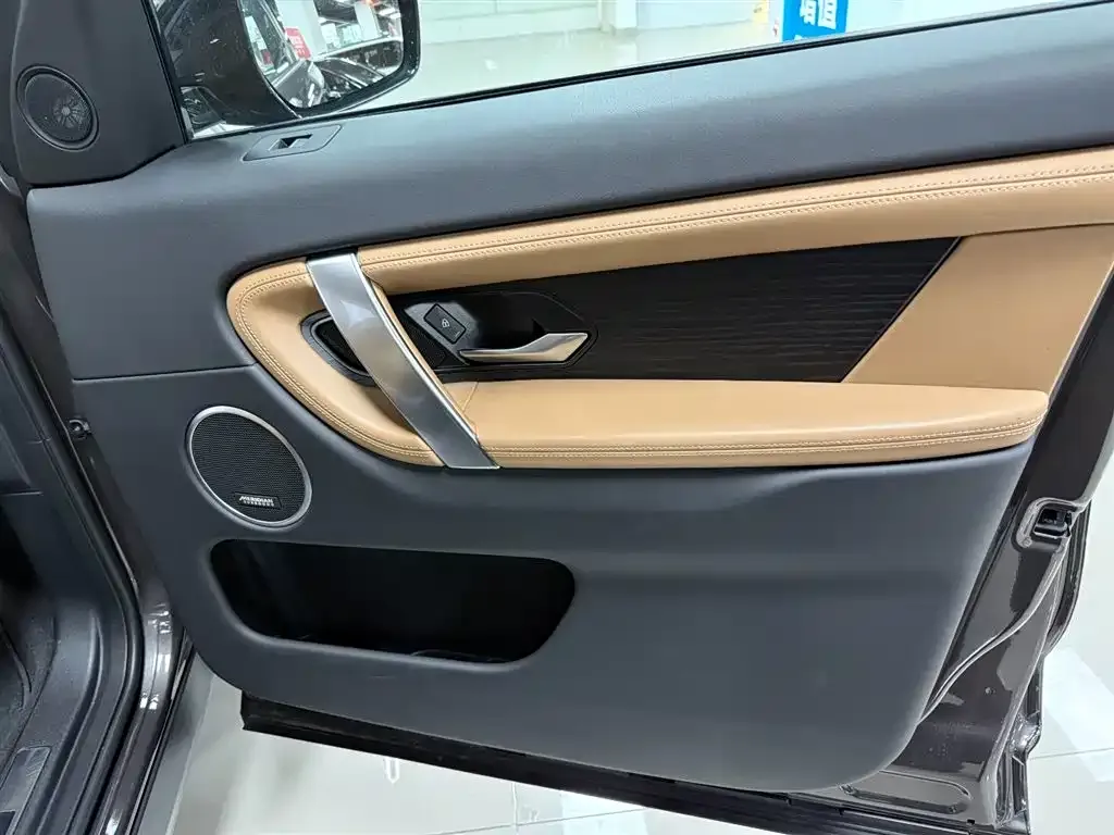 Land Rover Discovery Sport 2023 из CN, фото 9