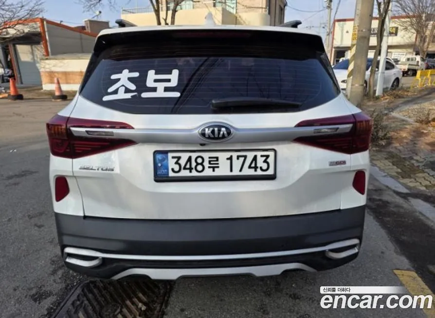 Kia Seltos 2022 из KR, фото 2