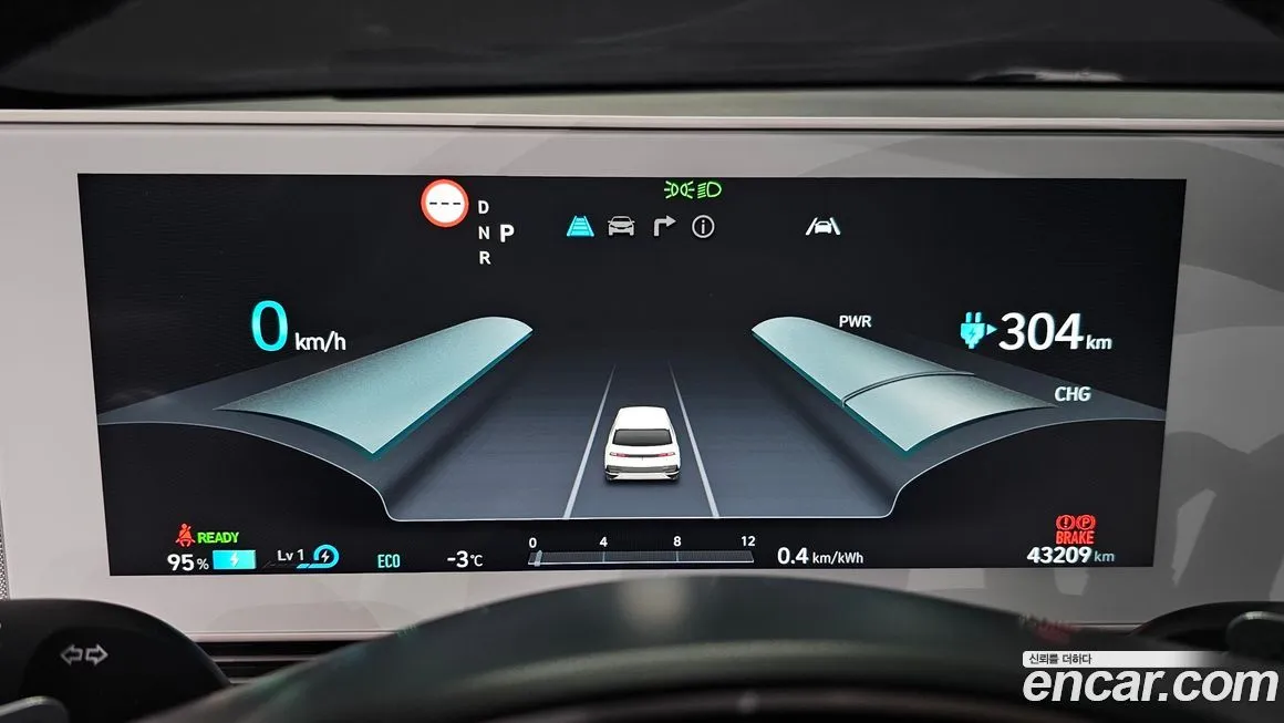 Hyundai Ioniq5 — фото 8