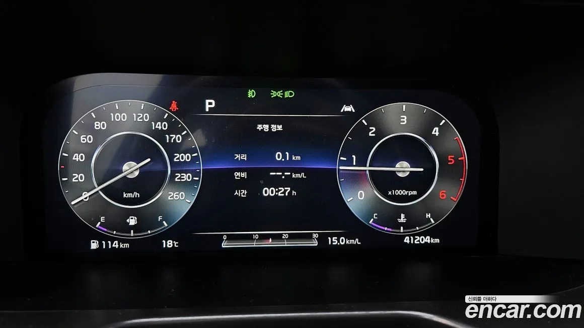 Kia Sorento — фото 8