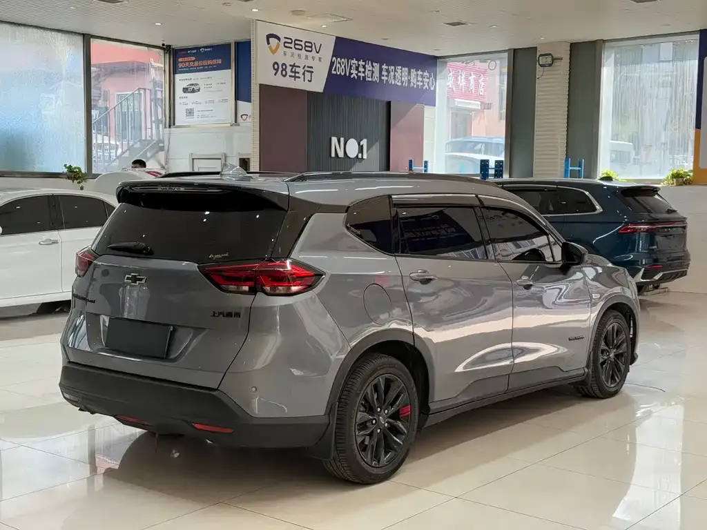 Chevrolet Volando 2021 из CN, фото 4