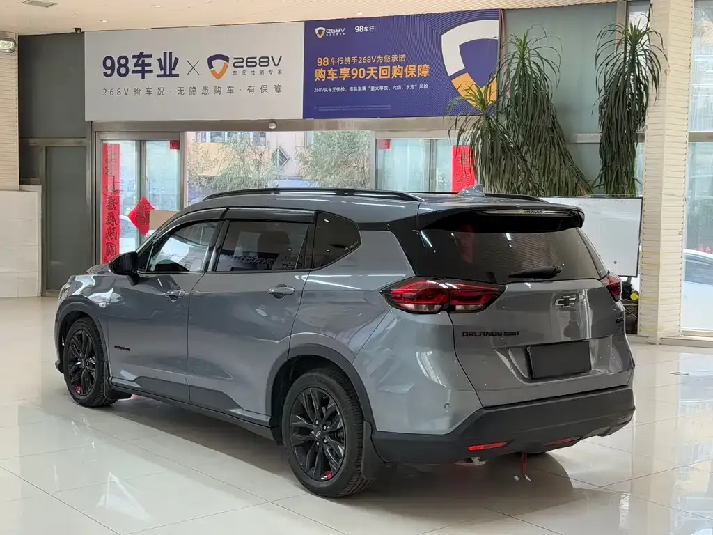 Chevrolet Volando 2021 из CN, фото 6