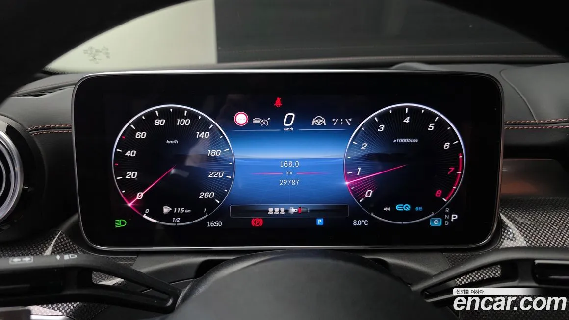 Mercedes-Benz C-Class 2022 из KR, фото 8