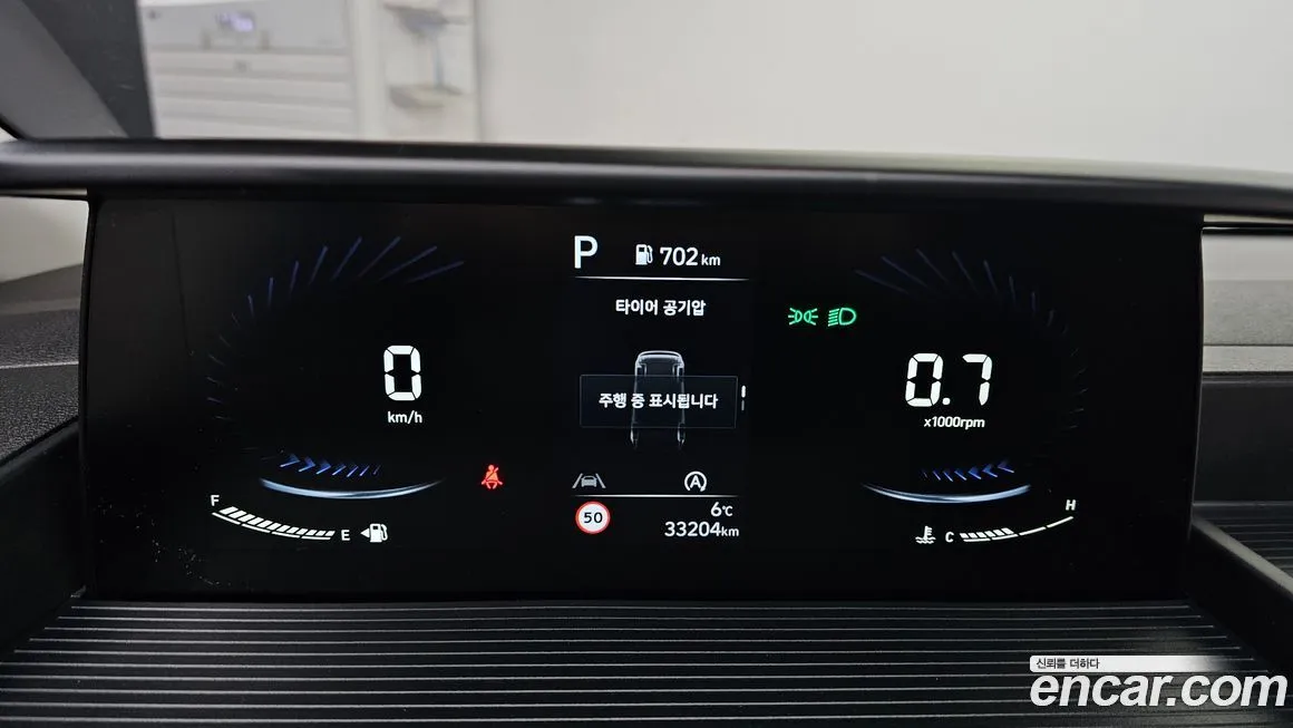 Hyundai Staria 2023 из KR, фото 8