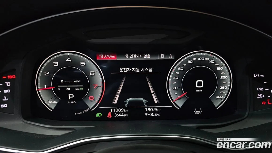Audi A6 2022 из KR, фото 8