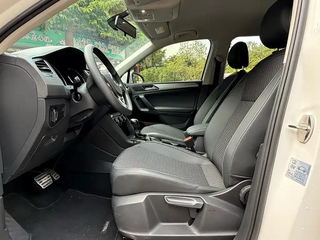 Volkswagen Tiguan L 2021 из CN, фото 4
