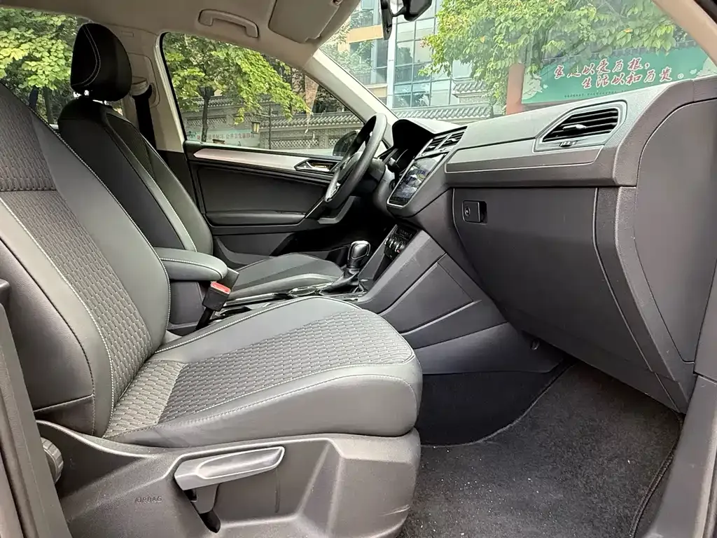 Volkswagen Tiguan L 2021 из CN, фото 7