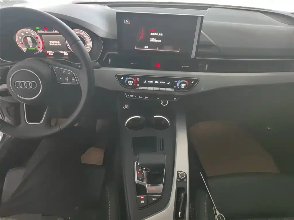 Audi A4L 2023 из CN, фото 10