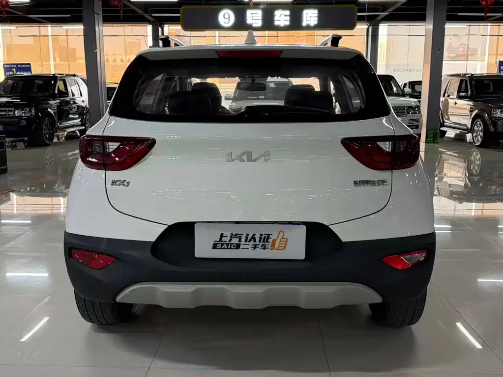 Kia KX1 2021 из CN, фото 7