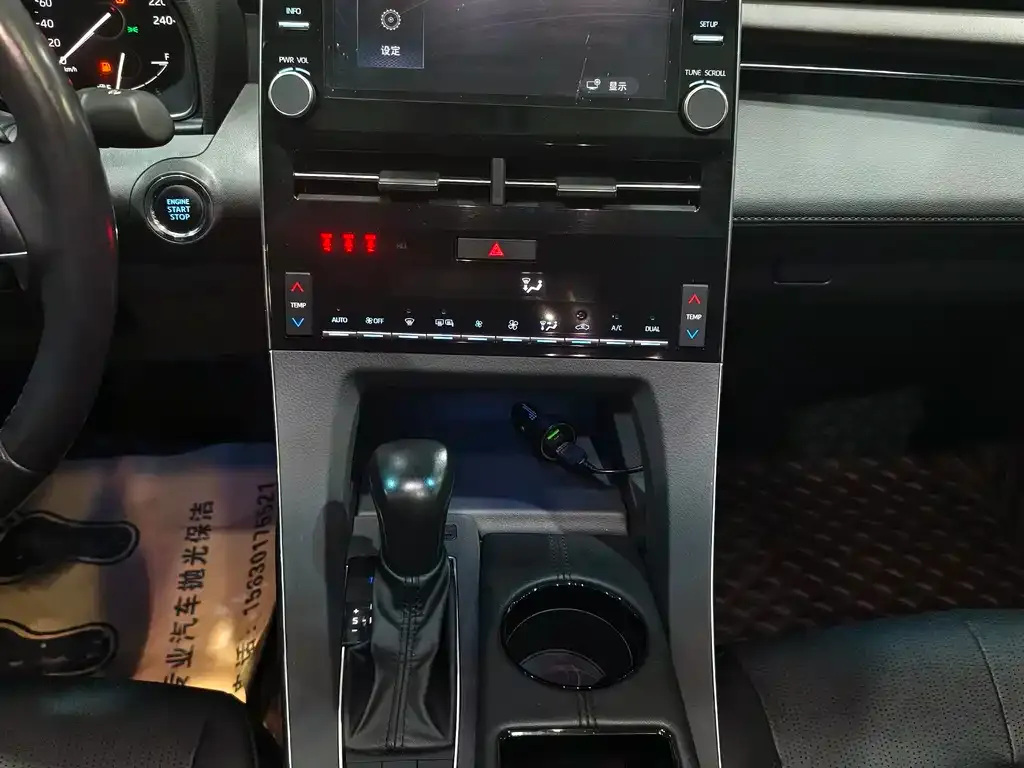 Toyota Avalon 2022 из CN, фото 9