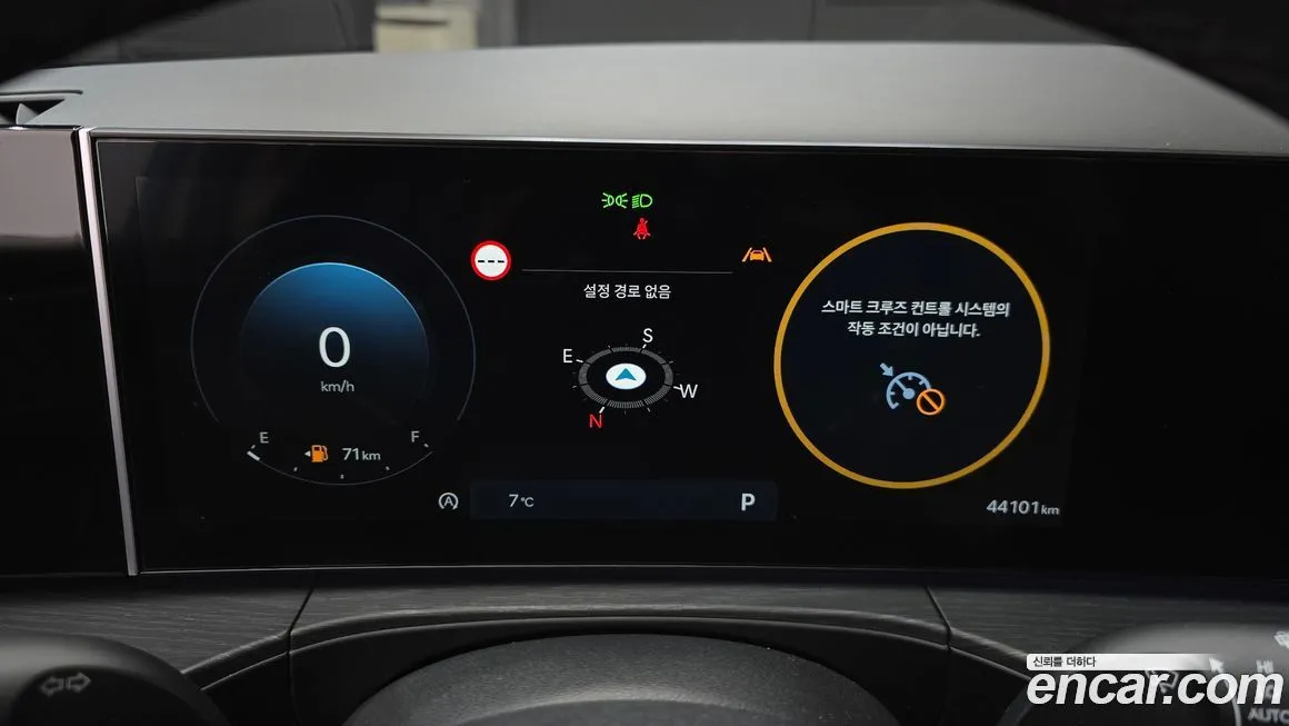 Hyundai Santafe 2024 из KR, фото 8