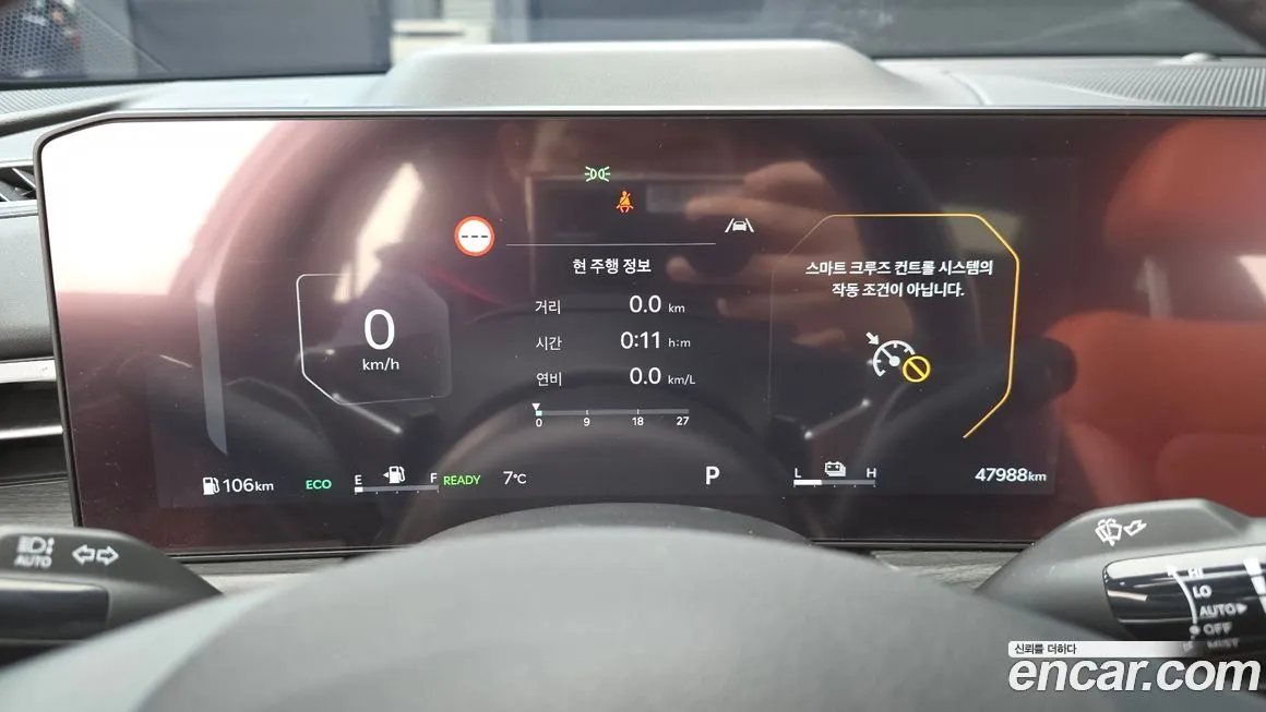 Kia K5 2024 из KR, фото 8