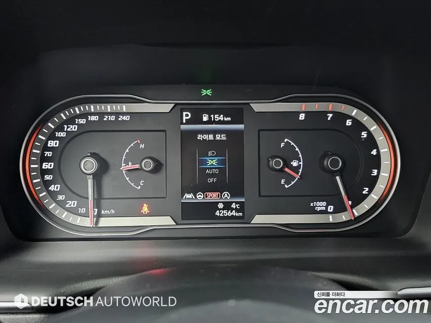 Hyundai Tucson 2022 из KR, фото 8