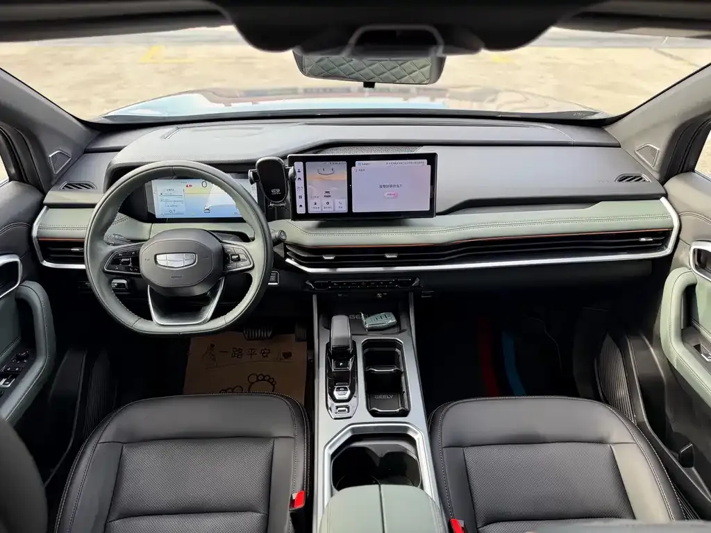 Geely Haoyue L 2023 из CN, фото 10