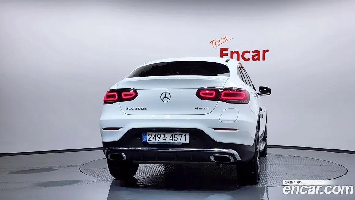 Mercedes-Benz GLC-Class 2021 из KR, фото 4