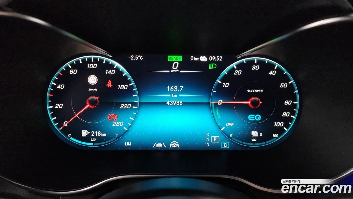 Mercedes-Benz GLC-Class 2021 из KR, фото 8
