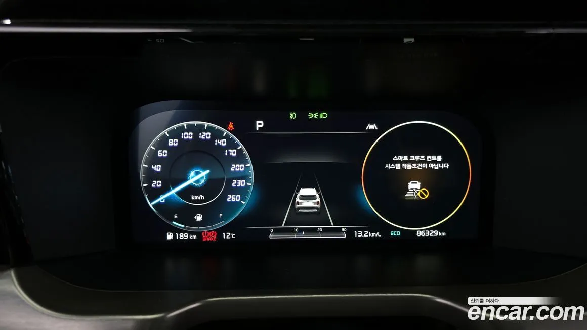 Kia Sorento — фото 8