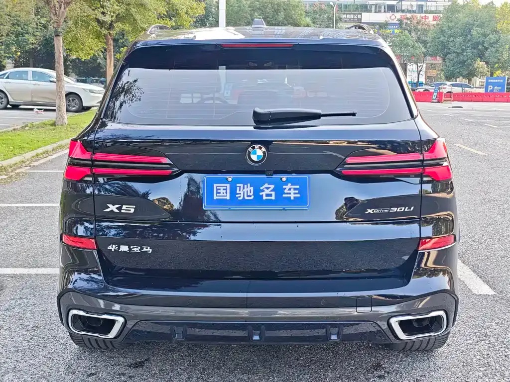 BMW X5 2024 из CN, фото 5